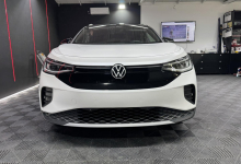 Detailing Spalatorie Auto Bucuresti-Sector 1 Detailing Auto Bucuresti Sector 1 - ELITE Detailing