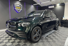 Detailing Spalatorie Auto Bucuresti-Sector 1 Detailing Auto Bucuresti Sector 1 - ELITE Detailing